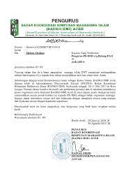 Maybe you would like to learn more about one of these? Hmi Surat