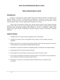 Analisis penggunaan wacana bahasa melayu upsr. Bahasa Melayu Upsr