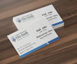High quality flyer, leaflet and business card design and printing options. Sample Business Card Printing For City Guide Real Estate V2 Media Advertising Sample Business Cards Printing Business Cards Business Cards Creative Templates