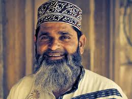 Die Bart Geschichte und seine globalen Traditionen