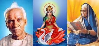 Beautiful Hindi Bhajans That Infuse The Heart With Divine Love Free The Spiritual Bee