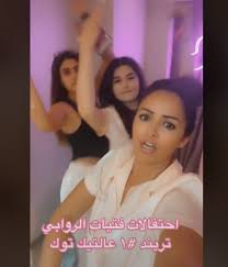 سماع صوت الأدان في المنام الفتاة العزباء. Ap9d6a6dwmw2lm