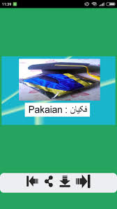 Perkembangan tulisan jawi dan aplikasinya. Tulisan Arab Melayu For Android Apk Download