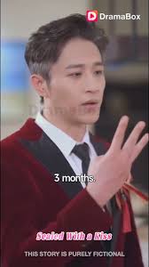 [Sealed With a Kiss], Evie Blake finds herself