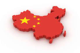 Download map of china/flag of china transparent png image for free. China Country Map Icon Png Transparent Background Free Download 31211 Freeiconspng