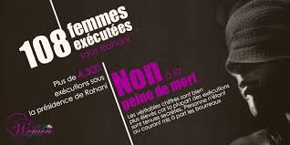 Moi, je ne fais pas de distinction et les utilise comme si c'était des synonymes (= avoir du mal). La Peine De Mort En Iran Sous La Dictature Misogyne Des Mollahs