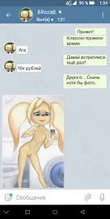 Голая Роза Барбоскина - сочные формы в топовых изображениях