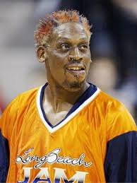 Dennis Rodman Now Dennis Rodman American Football Jersey Denis Rodman