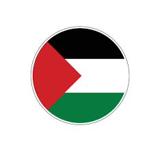 Ashour Family Massacre