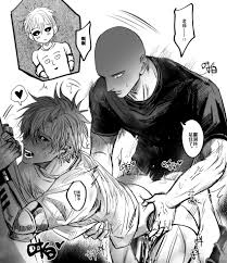 Rule 34 - Cuntboy Genos Saitama Vaginal Penetration Yaoi | 6947790
