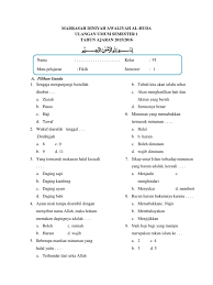 Gunakan tombol download yang tersedia kemudian buka link download yang muncul. Mda Al Huda Soal Fiqih Kls 4 Pdf