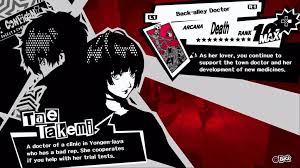 Rate The Alice Build. : R/Persona5