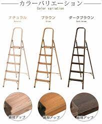楽天市場 ステップ 5段 ステップスツール 折りたたみ アルミ 踏台 作業 洗車 掃除 高所 踏み台 折畳み はしご きゃたつ アルミ脚立 ステップ台 梯子 木目脚立 日用品 軽量 折り畳み 脚立 おしゃれ すきま収納 シンプル 木目調 bonbon インテリア家具雑貨の店 脚立
