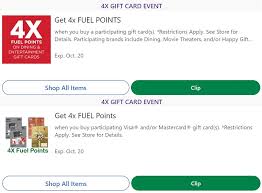 The website also indicates the card comes with an extra five cents off per gallon of fuel at kroger stores with gas stations, every day. Expired Kroger Earn 4x Fuel Points On Dining Entertainment Happy Fixed Value Visa Mastercard Gift Cards Gc Galore