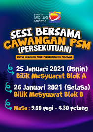 Jabatan kebajikan masyarakat secara berkala dan ad hoc sentiasa melakukan operasi menyelamat bagi membanteras orang papa, pengemis dan kuturayau. Facebook