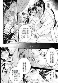 薬屋のひとりごと  エロ同人】猫猫が役人の男に催眠術を掛けられてHなことをさせられていると催眠を掛けられているほかの女たちも来てハーレムプレイをしてしまう話 –  エロ漫画の城