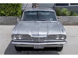 Image result for Bamboo Cream 1962 Tempest