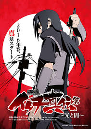 Uchiha itachi by demiora on deviantart. Itachi Shinden Hen Naruto Spinoff Anime Startet Im Marz