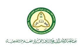 في عام 2015 حصلت الجامعة على المركز 199 عالميا حسب تصنيف qs للجامعات، وفي 2018 تقدمت إلى المرتبة 173 وتصدرت قائمة الجامعات العربية وتلتها بذلك جامعة الملك سعود ثم جامعة الملك عبد العزيز. Ø±ÙˆØ§ØªØ¨ Ø¬Ø§Ù…Ø¹Ø© Ø§Ù„Ù…Ù„Ùƒ Ø³Ø¹ÙˆØ¯ Ù„Ù„Ø¹Ù„ÙˆÙ… Ø§Ù„ØµØ­ÙŠØ© ÙˆØ§Ù„ÙˆØ¸Ø§Ø¦ÙÙ‡Ø§ Ø§Ù„Ø´Ø§ØºØ±Ø© Ø¨Ù‡Ø§ 2021 Ø¥ÙŠØ¬ÙŠ Ø¨Ø±Ø³