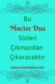 Pin By Ayse Betul On Dualar In 2020 Dua Allah Islam