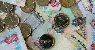 سعر الدرهم الاماراتي