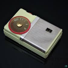 Boxed Motorola StarTAC Rainbow Phone ...