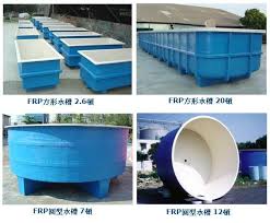 長江水科技 frp魚池設計施工 trash can aqua canning