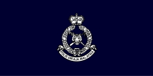 Polis logo vectors free download diraja malaysia pdrm vectorise persatuan bekas wikipedia bahasa melayu jawatan kosong di (pdrm) ­ november. Royal Malaysia Police Wikipedia
