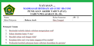 Contoh soal bahasa arab mi kelas 1 6 versi 2017 2018 ops cuitan. Soal Jawaban Pat Bahasa Arab Kelas 4 Semester 2 Tahun 2021 Info Pendidikan Terbaru