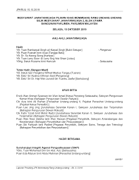 Sedangkan untuk paket pilihan lainnya telah kami sebutkan rinciannya pada proposal terlampir. Https Www Parlimen Gov My Images Webuser Ipcmc Laporan 20prosiding 20mesyuarat 20jawatankuasa 20pilihan 20khas 20menimbang 20rang 20undang Undang Hansard 20mesy 20jkpk 20ruu 20bil 203 2019 20 15102019 Pdf