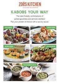 Keto Options At Zoe S Kitchen Salmon Kabobs Keto On The Go Mediterranean Kabobs