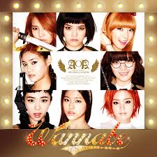 Which kpop idol is sharing the same birthday as you? Wanna Be Kpop Wiki Fandom