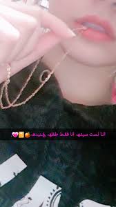 Pin By Haneen Mohamed On وردي Cute Girl Face Profile Picture For Girls Teenage Girl Photography
