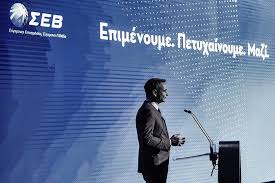 Το νομοσχέδιο για την προστασία της εργασίας, που υπερψηφίστηκε σήμερα από την πλειοψηφία της βουλής, είναι μια μεγάλη τομή στο εργατικό δίκαιο της χώρας. Ergasiako Wra Mhden Katati8etai Sth Boylh To Nomosxedio Xatzhdakh Akoma Anikanopoihtos O Seb 20 20 Magazine