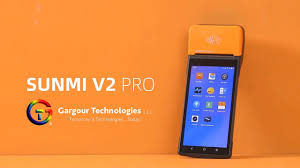 ‪Sunmi V2 Pro | All in one POS | جرجور للتكنولوجيا - YouTube‬‏