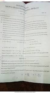 Exam Paper Kendriya Vidyalaya No 4 Air Force Station Maharajpur Gwalior Madhya Pradesh 474020 Gwalior Library