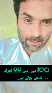 nasirkhan (@nasirkhanofficial124)