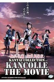 Kantai Collection Kancolle The Movie Anime Dvd Anime Dvd Kantai Collection Movies