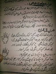 10 Hi Ideas In 2020 Pawan Kalyan Wallpapers Power Star Kalyan