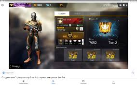 New mode free fire cosmic racer | vj gaming squadfree fire game play ▶️freefire name :) vj.ytmy i'd. Create Meme Free Fire Grandmaster Screenshots Free Fire Grand Master Free Fire Pictures Meme Arsenal Com
