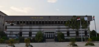بنك القاهرة يقدم فرصاً وحلولاً رقمية للمصدرين من خلال شراكته مع منصة التجارة الإلكترونية «اشتري المصري». Ø¨Ù†Ùƒ Ø§Ù„Ù‚Ø§Ù‡Ø±Ø© Wikiwand