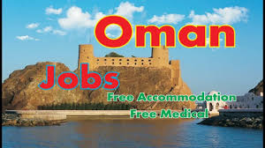 Oman Jobs Ll Oman New Jobs Ll Oman Career Job Guide Current Job Job 1