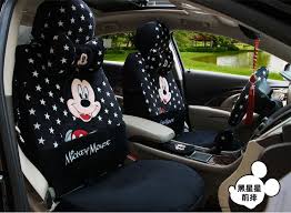 20 Piece Star Mickey Mouse Car Seat Covers Autos Mustang Bolsos De Diseno Mustang
