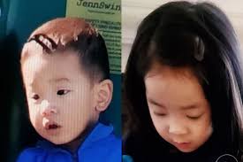 Cell phones across california rang out with a jarring eas tone monday night as police issued the first statewide amber alert using fema's new system targeting handsets. F1mn0ks6wfoi4m