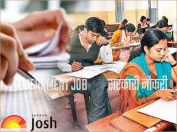 Icar Indian Institute Of Rice Research Jobs Notification Icar Indian Institute Of Rice Research Ii Teaching Posts Police Recruitment University Recruitment