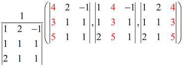 Calculate determinant of a matrix. Determinants Using The Graphing Calculator