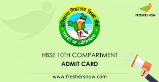 Cbse 10th & 12th compartment admit card is released soon. Hbse 10th Compartment Admit Card 2021 Out Bseh 10th Exam Dates