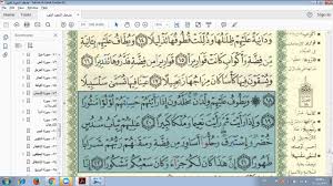 Check spelling or type a new query. Eaalim Ayesha Surah Al Insan Ayat 19 To 21 From Quran Youtube