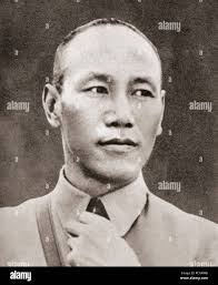 Chiang kai shek hi-res stock photography and images
