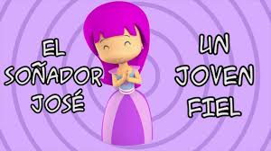 Esta es la historia de la familia de. Pequenos Heroes El Sonador Jose Cancion Infantil Letra Youtube